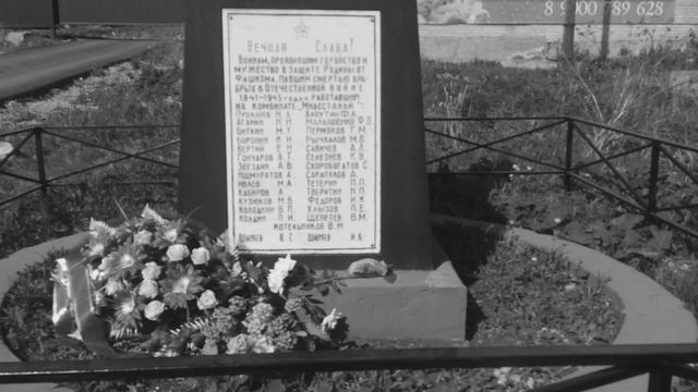 Владимир Высоцкий - На братских могилах на гитаре (кавер) смотреть онлайн