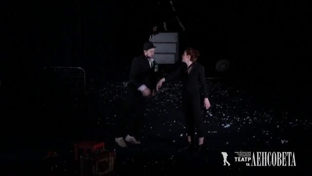 Театр им.Ленсовета "Город.Женитьба.Гоголь" смотреть онлайн