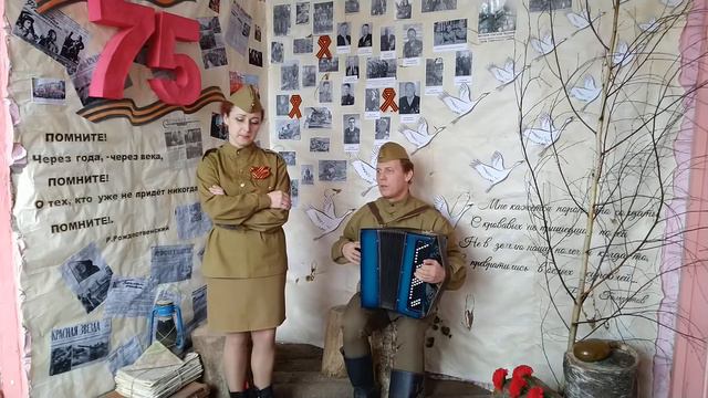 Военное попурри Дуэт смотреть онлайн