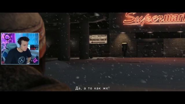 ТЯЖЁЛЫЕ И СНЕЖНЫЕ ВРЕМЕНА! Я УЖЕ ЗАПУТАЛСЯ... ➤ Beyond: Two Souls ◉ Прохождение #4 смотреть онлайн