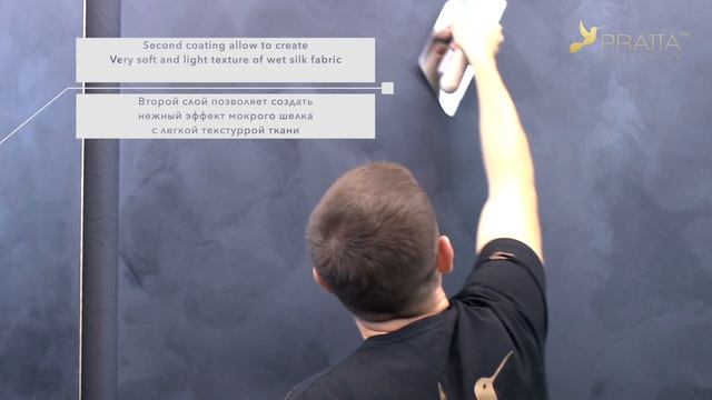 prattamaster 2.3 - seta exclusive absolute black edition смотреть онлайн