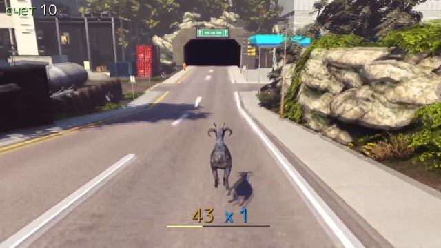 САМАЯ ЛУЧШАЯ КОЗА В ИГРЕ GOAT SIMULATOR GOATVILLE!!!!