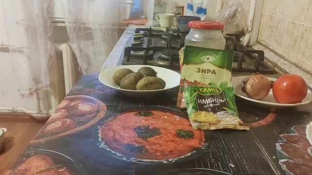 Картофель карри (Индийская кухня) смотреть онлайн