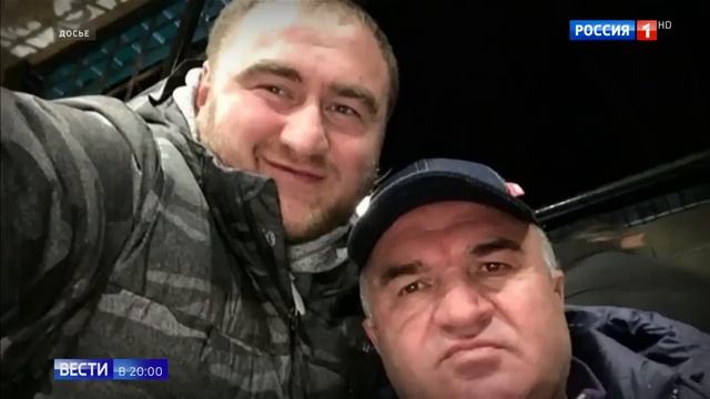 Задержали Сенатора Рауфа Арашукова