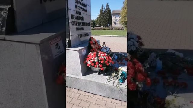 Площадь 9мая 2020г. Новоалтайск/Прямой эфир смотреть онлайн