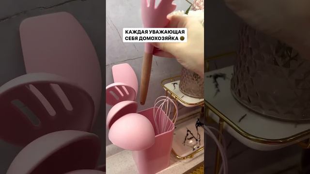 РАЗВЕ ТЫ ТАК НЕ ДЕЛАЕШЬ? Девочки,ну признавайтесь! Сколько нас таких🤣