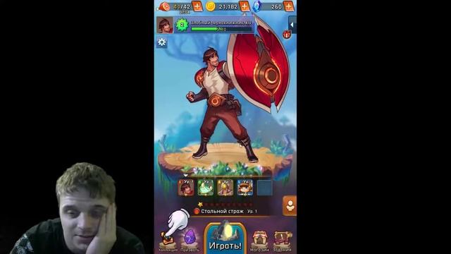 ИНТЕРЕСНАЯ БОЕВАЯ ИНДИ-ИГРА ► Light Slinger Heroes: RPG-в-ряд ►Обзор,Первый взгляд,Геймплей,Gamepla смотреть онлайн