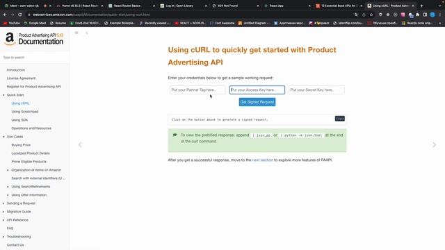 React - React Router Dom смотреть онлайн