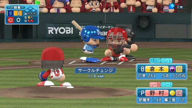 Jikkyou Powerful Pro Baseball 2016 (PS4) (2017 DeNA Baystars Season) Game #132 - Baystars @ Carp смотреть онлайн