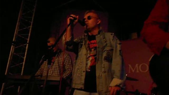 Красная Плесень - СЕРП (9.11.2012 Иваново клуб MoZart) by r0mZet смотреть онлайн