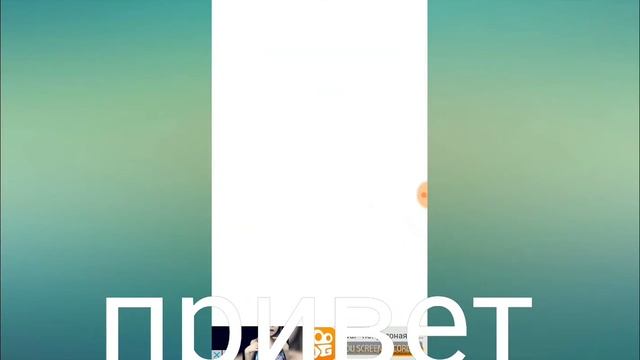 Плитки пианино. смотреть онлайн