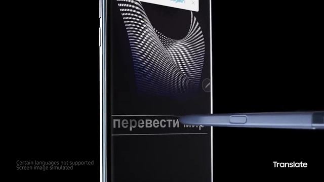 Samsung Galaxy note 7 Ad смотреть онлайн