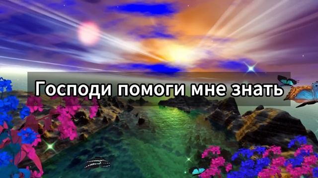 ?️ ЭТО БУДЕТ ТОЛЬКО ОДИН РАЗ... ПЕРЕД ВАМИ ОТКРОЕТСЯ ДВЕРЬ ⚠️НЕ ПРОПУСТИТЕ ЕЕ, ОТКРОЙТЕ НЕМЕДЛЕННО смотреть онлайн