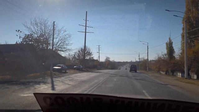 Гагаузия Комрат и комратский район, Буджак