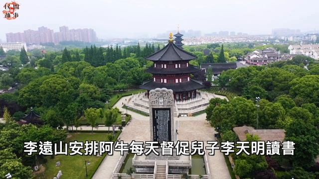 寡婦上墳時，看到亡夫墳頭驚現黃花！乞丐驚慌道：快在枕頭下放斧子！ ｜民間故事會 смотреть онлайн