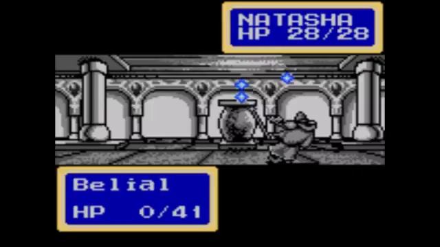 Let's Play Shining Force: The Sword of Hajya - Part 21 смотреть онлайн