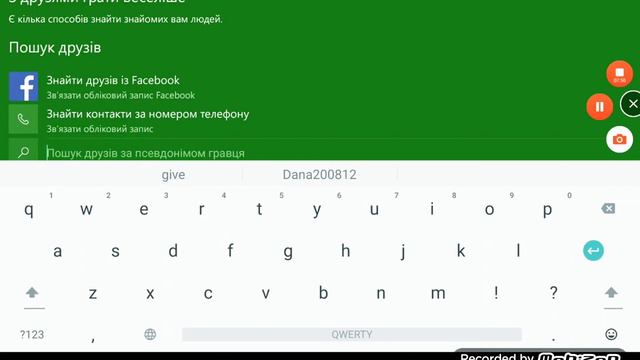 Как играть в майнкрафт с другом Конда твой друг за границ!🎧 смотреть онлайн