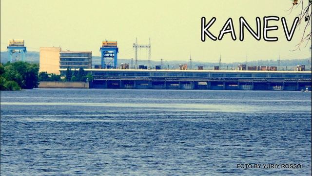 Канев-лучшее место на земле ! смотреть онлайн