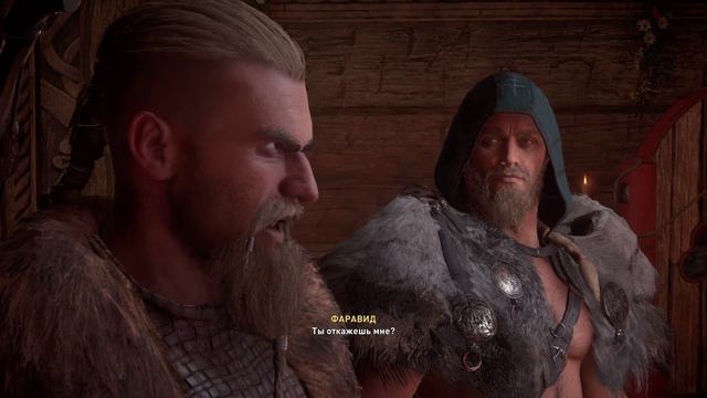 СЕЙ СЫН ЙОРВИКА ▶ Assassin's Creed Valhalla смотреть онлайн