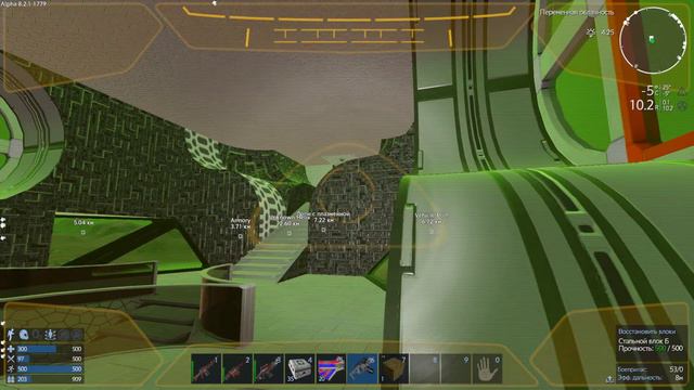 Empyrion Galactic Survival планета Reosa HARD DIFFICULT ALPHA 8 ч 67 Продолжаем зачистку или нач смотреть онлайн
