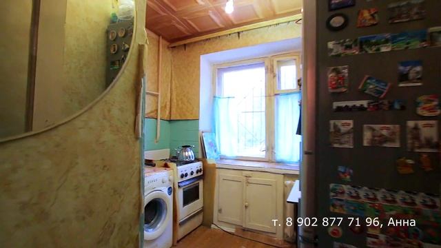 (1193) 3к. кв. по ул. Шефская, 87, г. Екатеринбург смотреть онлайн