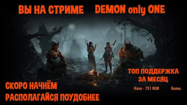 Albion Online. Каменолом. Качаем 100 МАСТЕРКИ на СОБИРАТЕЛЬСТВЕ. Стрим Челлендж #8 смотреть онлайн