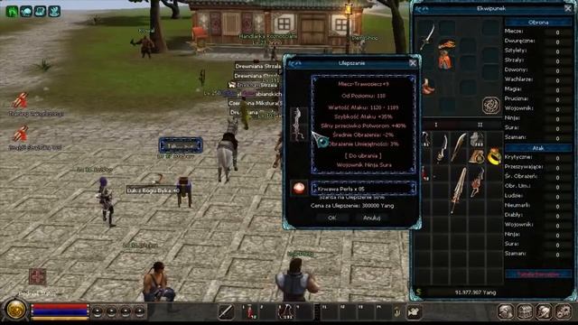 GamePlay game.over.tk смотреть онлайн