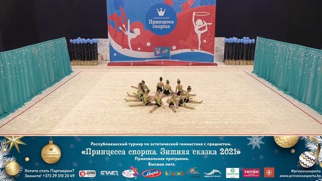 Зимняя сказка 2021. Высшая лига - Зайки - 8-10 Младшие - Тренер Лапцевич А.А. смотреть онлайн