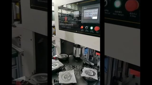 Карусельный станок по вырезанию заготовки маски. Полуавтомат. смотреть онлайн