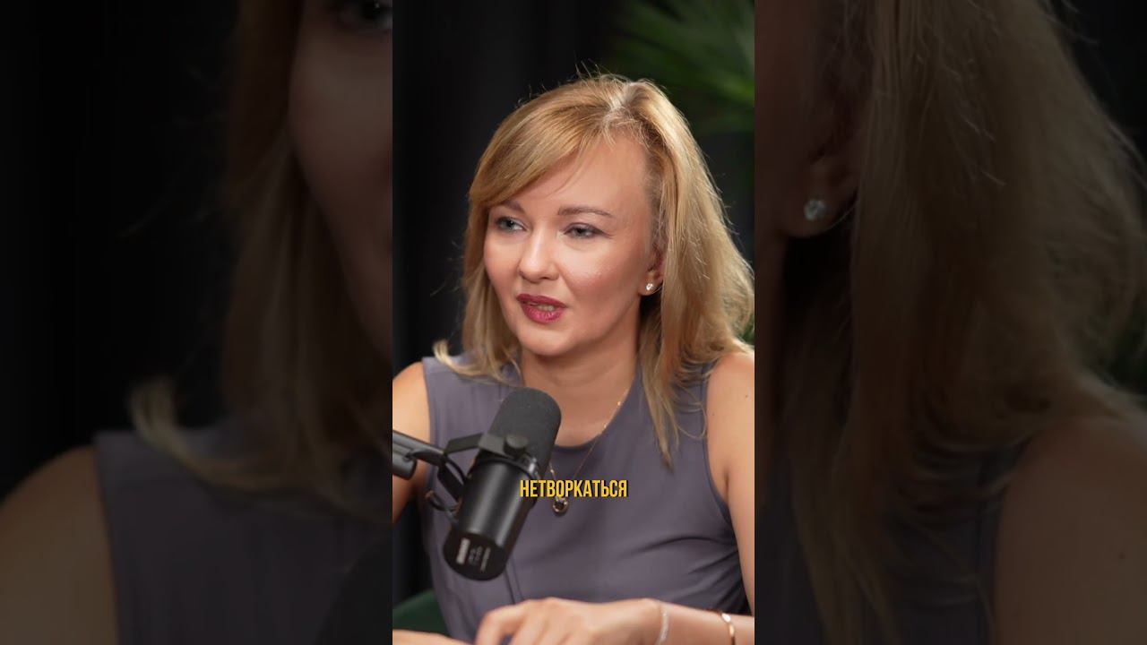 Умение приобретать новые навыки смотреть онлайн