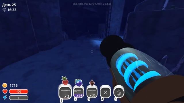 МЕГА ЛАБОРАТОРИЯ СЛИЗНЕЙ! НОВЫЕ СЛИЗНИ! ПОСТРОИЛИ ТЕХНОЛОГИЮ! - Slime Rancher смотреть онлайн