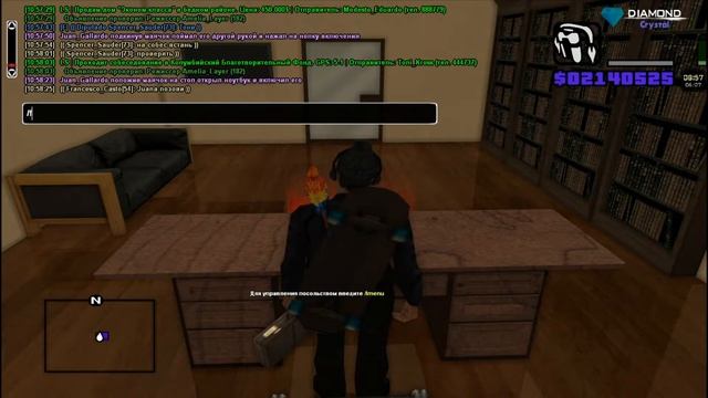 Подключение маячка 06 07 2019 смотреть онлайн