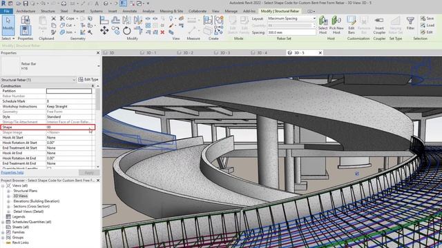 Revit 2022 - Select Shape Code for Custom Bent Free Form Rebar смотреть онлайн