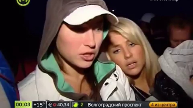 МОСКВИЧАМ ПОРА ПОКИНУТЬ СВОЙ ГОРОД смотреть онлайн