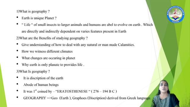Geography Introduction Class 1 | UPSC |KPSC | IAS | KAS | SSC | PSI | FDA |SDA |Physical Geography|