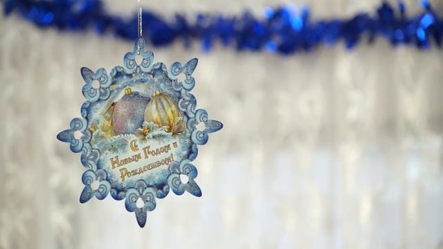Подарили надежду на чудо смотреть онлайн