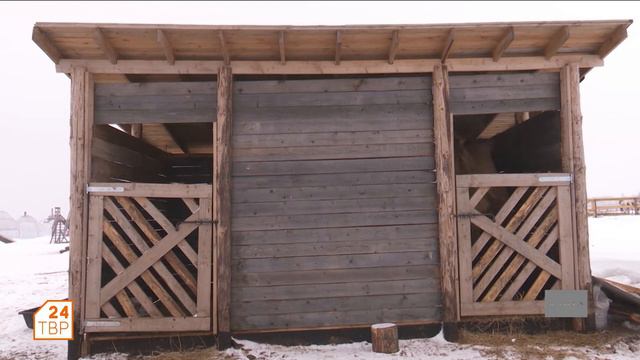 В этнопарке «Кочевник» пополнение смотреть онлайн