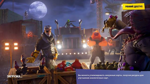 Fortnite:Сражение с бурей. Кровавые аллеи,без комментариев. Часть 3 : Что такое домашний телефон? смотреть онлайн