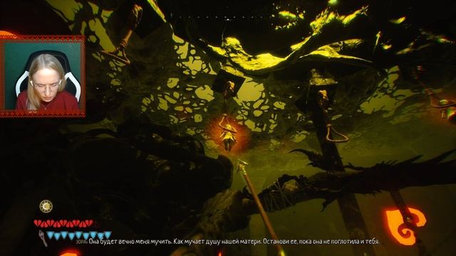 Blacktail - Финал #29 смотреть онлайн