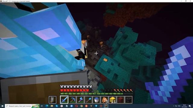 Первый раз в жизни сходил в бастион в Майнкрафт. смотреть онлайн