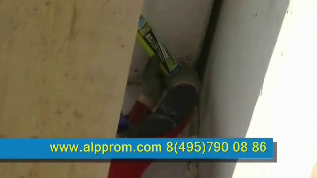 монтаж балконов смотреть онлайн