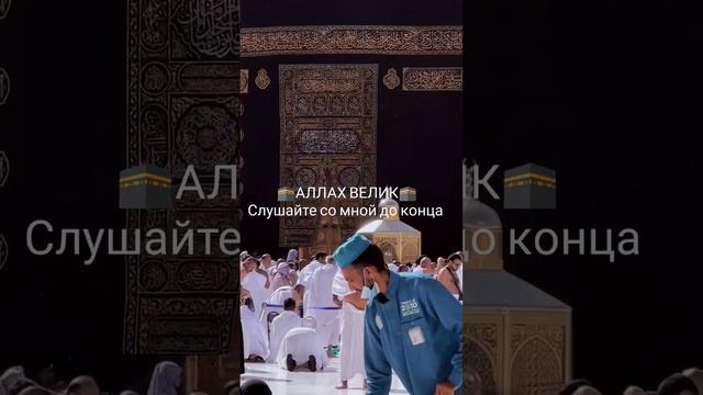 СУРА АР -РАХМАН #сура #коран #ислам #muslim #islamic смотреть онлайн