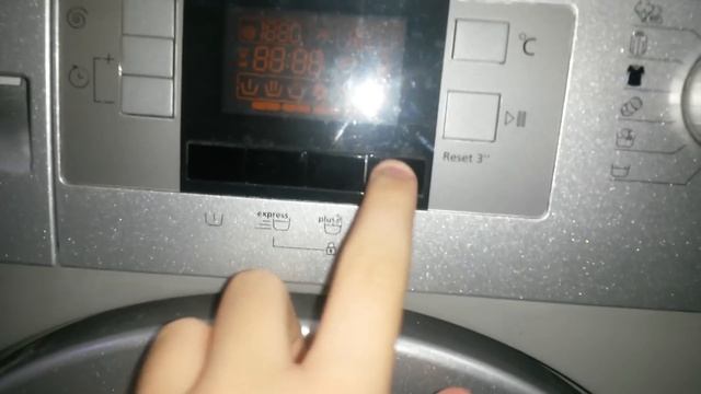 Beko WMB71241S: Service Cycle