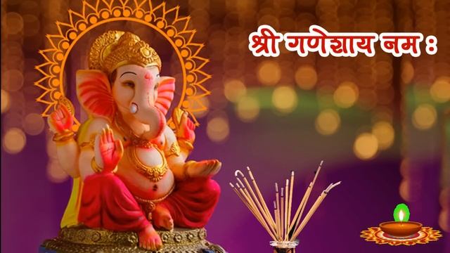 ? Live: Ganesh Jee Aarti || Jay Ganesh Jay Ganesh Deva Aarti || जय गणेश जय गणेश देवा || смотреть онлайн