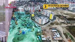 Видеообзор от застройщика ЖК Город Мира