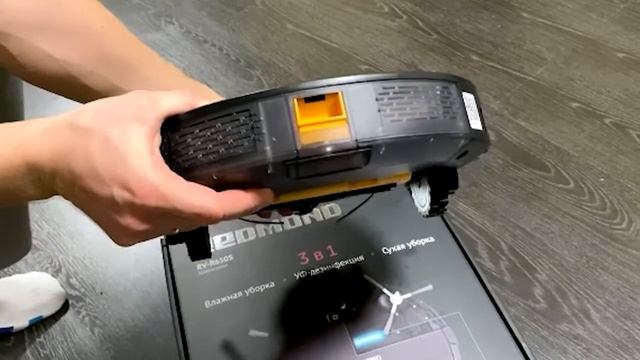 Робот пылесос с влажной+сухой уборкой REDMOND RV-R650S WiFi смотреть онлайн