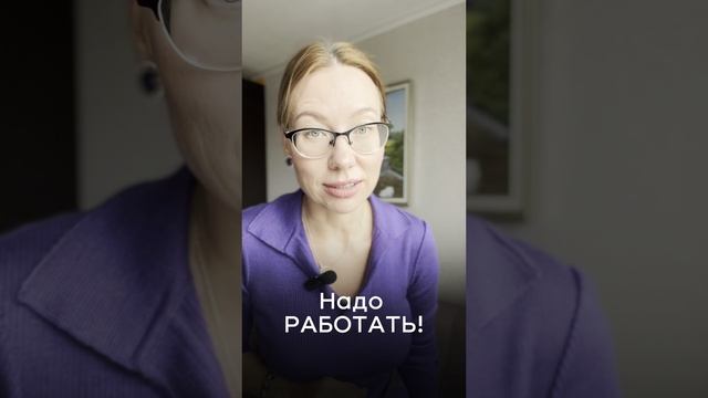 Самое большое разочарование в бизнесе