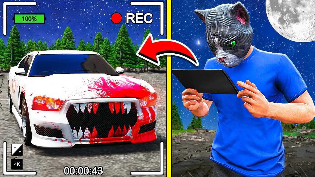 ЗАСНЯЛ КОШМАРНУЮ МАШИНУ ГАНГСТЕРА ФРАНКЛИНА НА СКРЫТЫЕ КАМЕРЫ ГТА 5 МОДЫ МУРКА смотреть онлайн