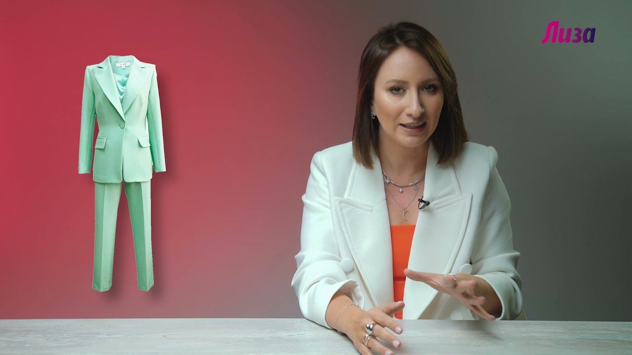 Топ-5 мастхэвов, которые должны быть в твоем гардеробе этим летом смотреть онлайн