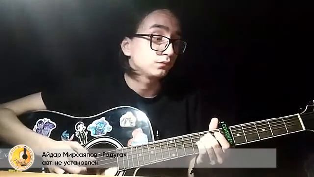 Объединение 